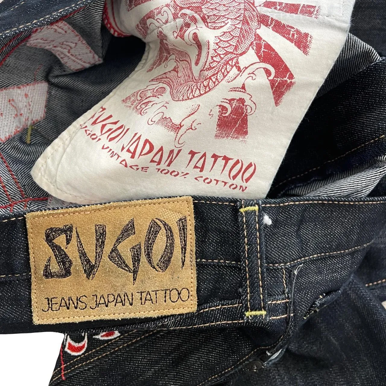 Sugoi Denim Shorts