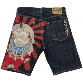 Sugoi Denim Shorts